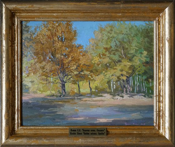 Golden Autumn. Opalikha