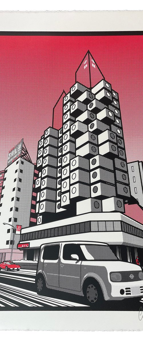 Capsule Tower by Gerry Buxton