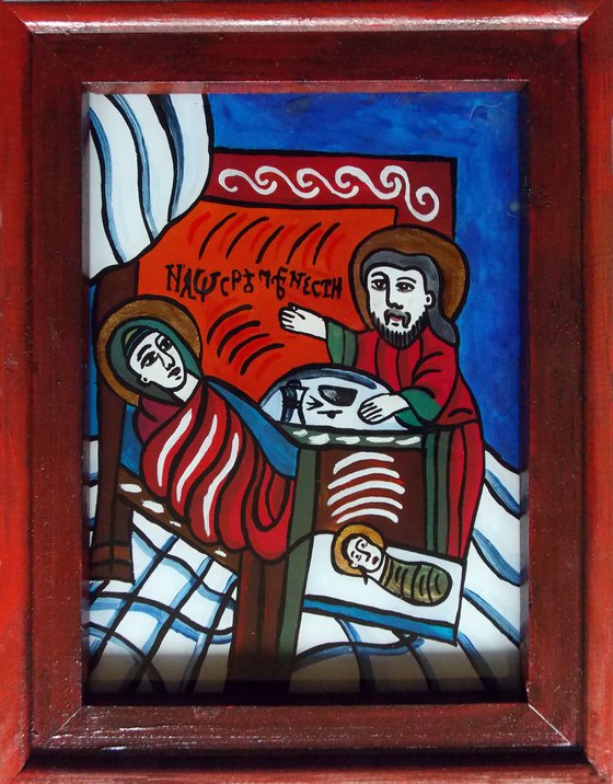 The Nativity - The birth of Jesus Christ