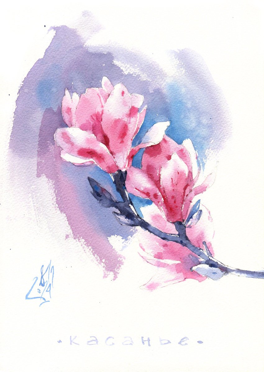 Impressionistic Botanical Watercolour By Ksenia Selianko, 8 X 12", "Melody Of Pink Magnolias" V.4, Original Artwork