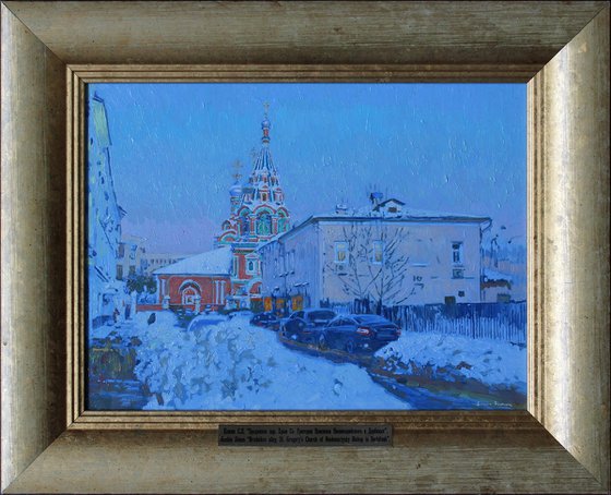 Brodnikov alley. The Church