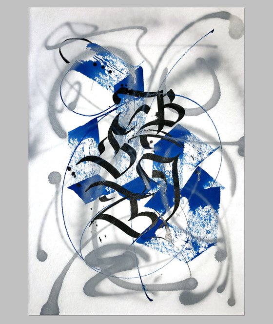 Calligraphy Letters