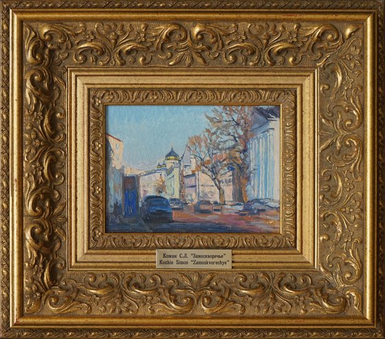 Zamoskvorechye. Prechistenka Street