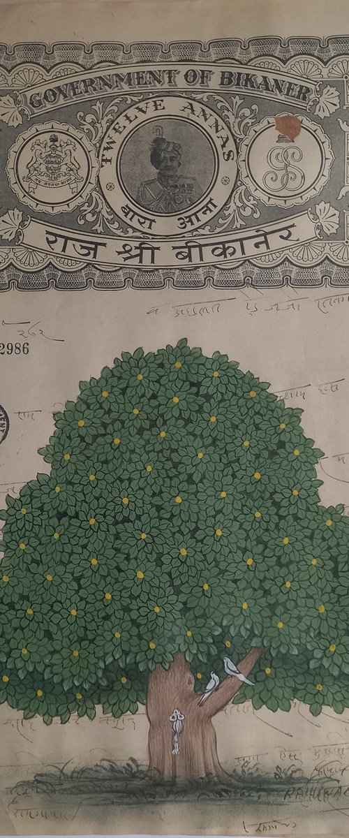 Royal Kadamba Tree on Bikaner Stamp by Mukesh Swami