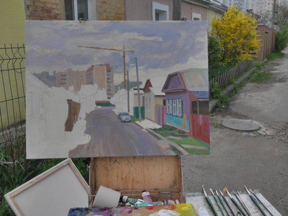 Zelena Street