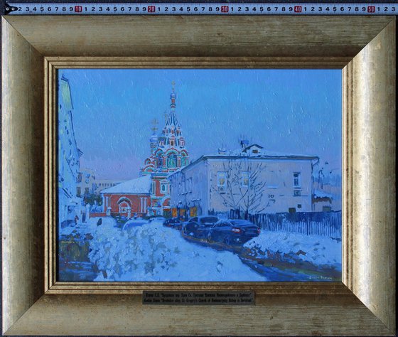 Brodnikov alley. The Church