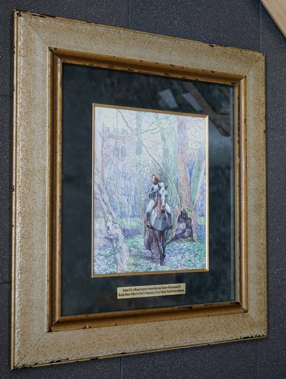 Fairy tale "Rapunzel"