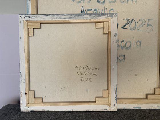 Softened Lines of the Earth