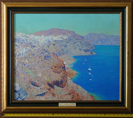 Tira and Caldera. Santorini