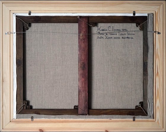 Yachts in the Turunc Koyu harbor