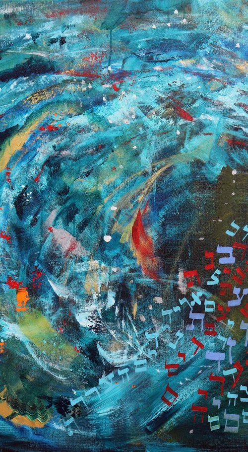 The Splitting of the Sea/7th Day of Pesach by Alyse Radenovic