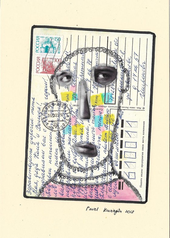 Retro portrait #12