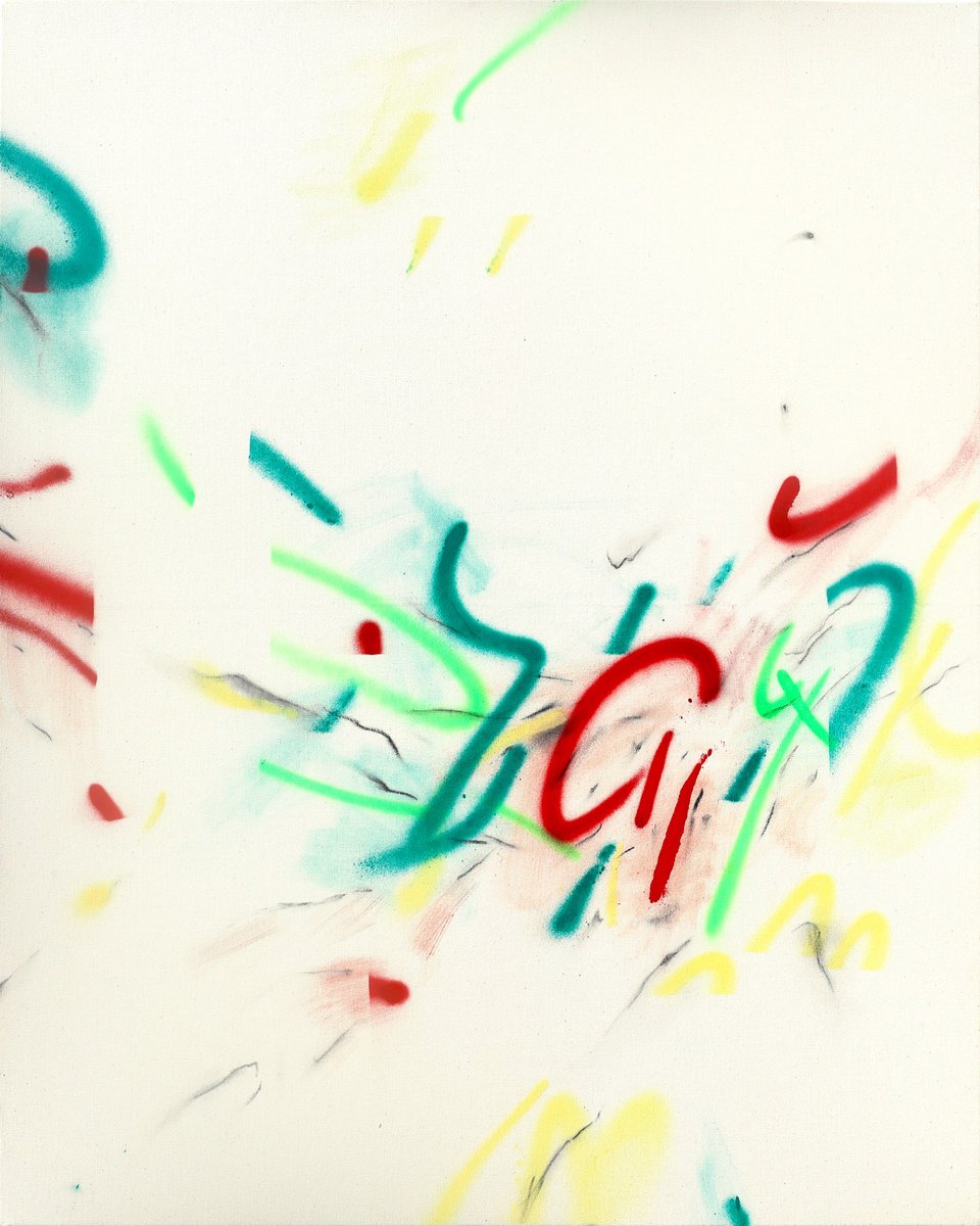 Scattered Leaves By Evgenia Makarova, 31 X 39, Artwork For Sale On Artfinder