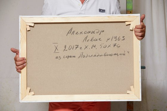 L’uomo Che Guarda – X