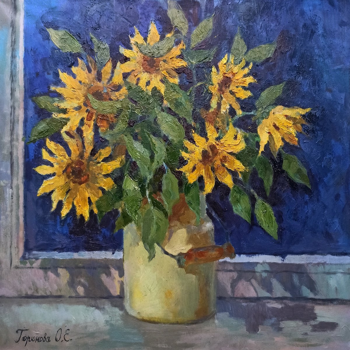 Sunflowers by Olga Goryunova