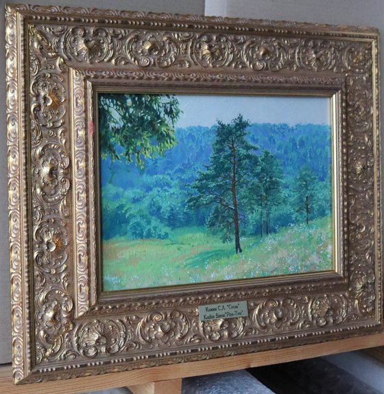 Pine grove