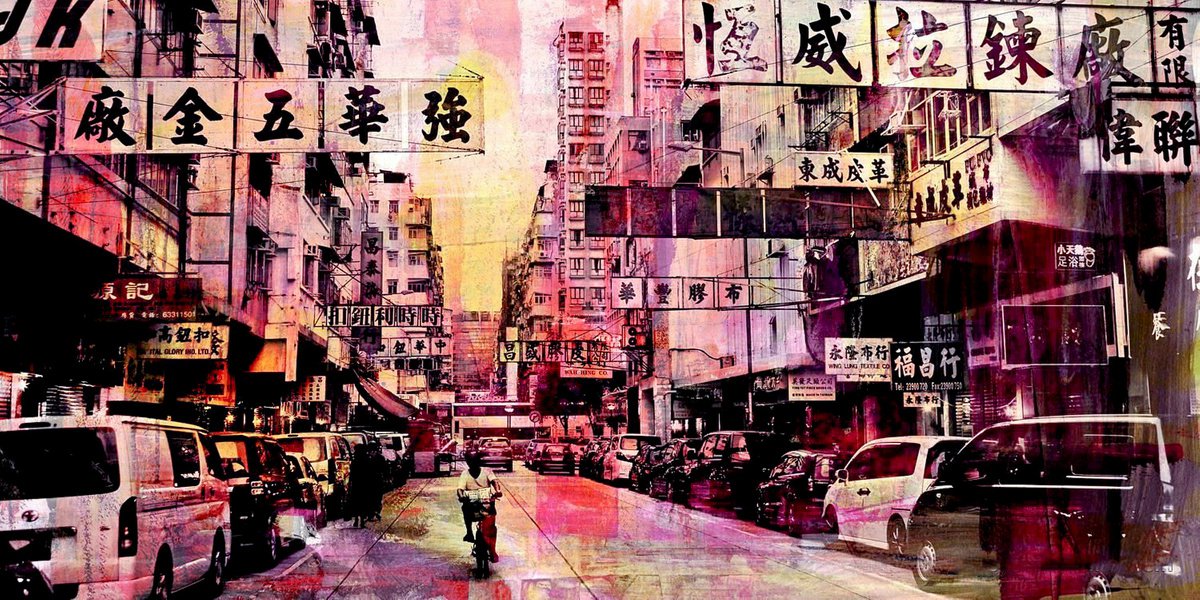 Hong Kong Signs XVIII by Sven Pfrommer