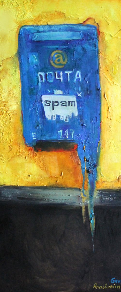 My address is not a house and street ... by Anastasiia Grygorieva