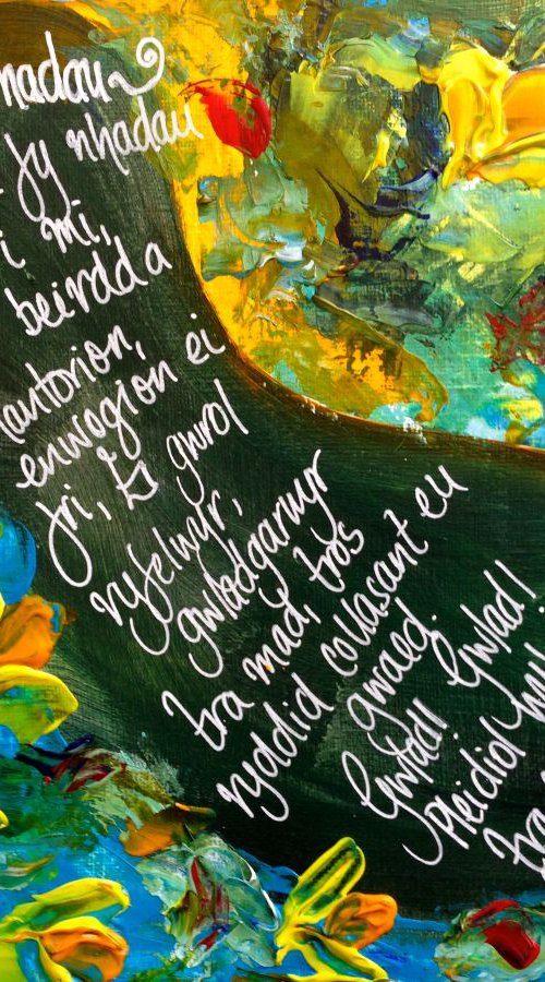 Hen Wlad Fy Nhadau yellow by Emma Sian Pritchard