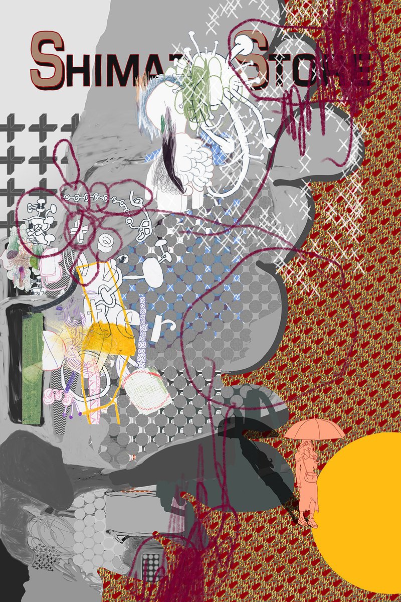 Abstract Cityscapes Giclee Print By Alasdair Willis, 16 X 23, Shimazu Store, Original Artwork