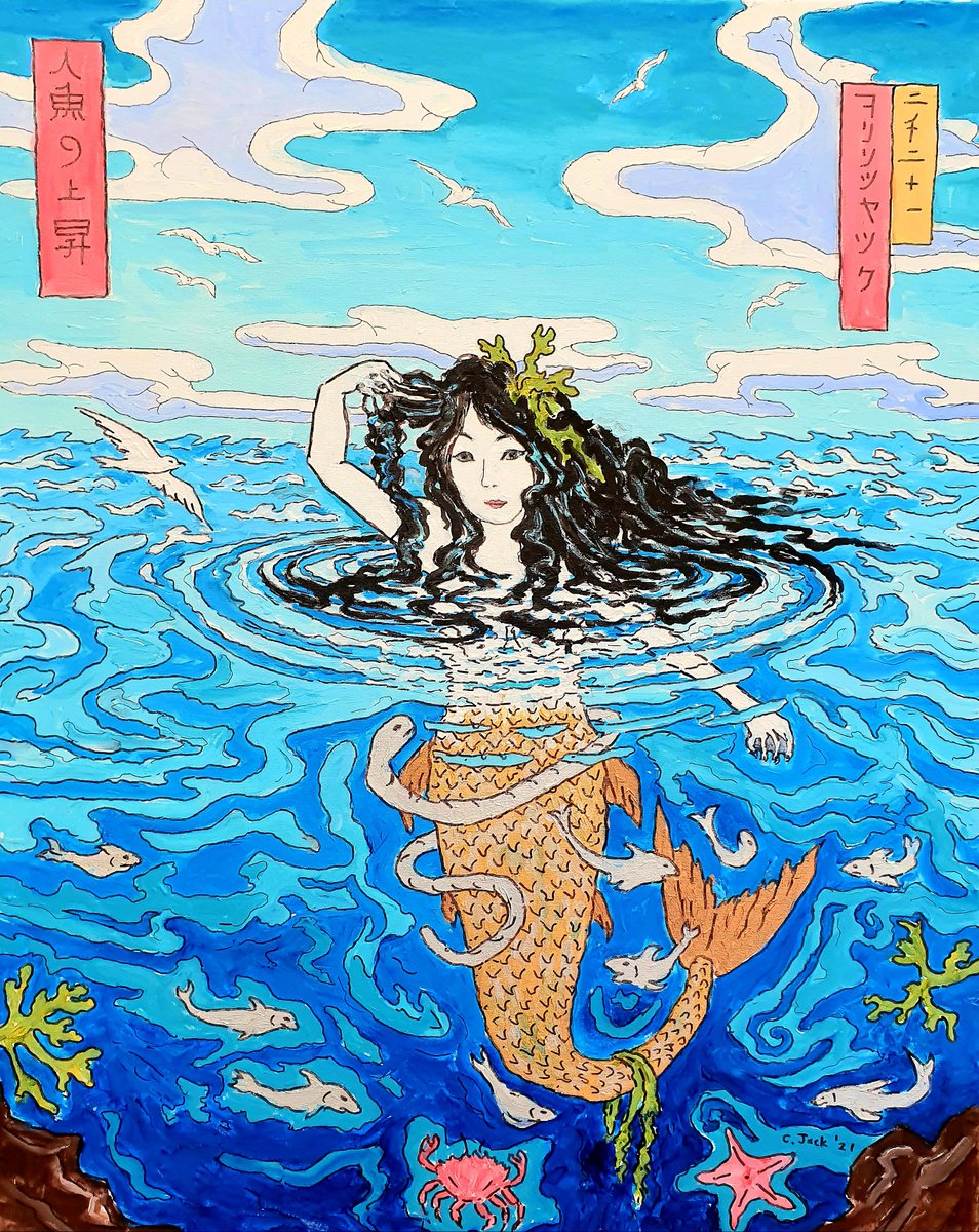 Japanese mermaid (ningyo) by Colin Ross Jack