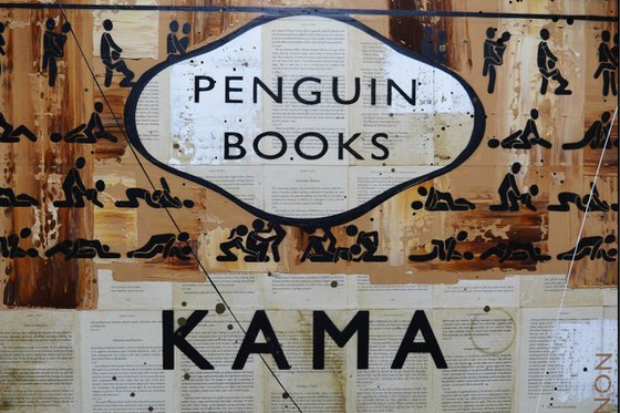 Kama