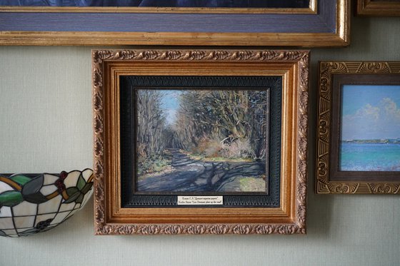 The dug-up road slumbers