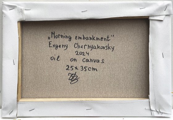 "Morning embankment"