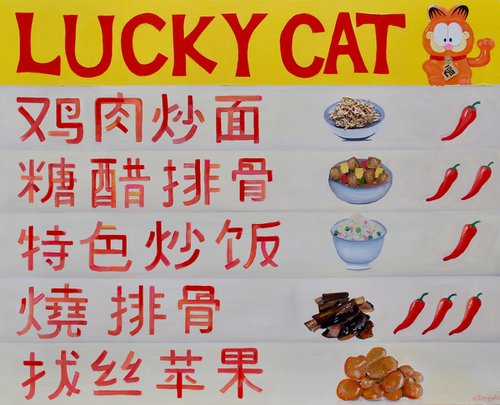 Lucky Cat by Emma Loizides