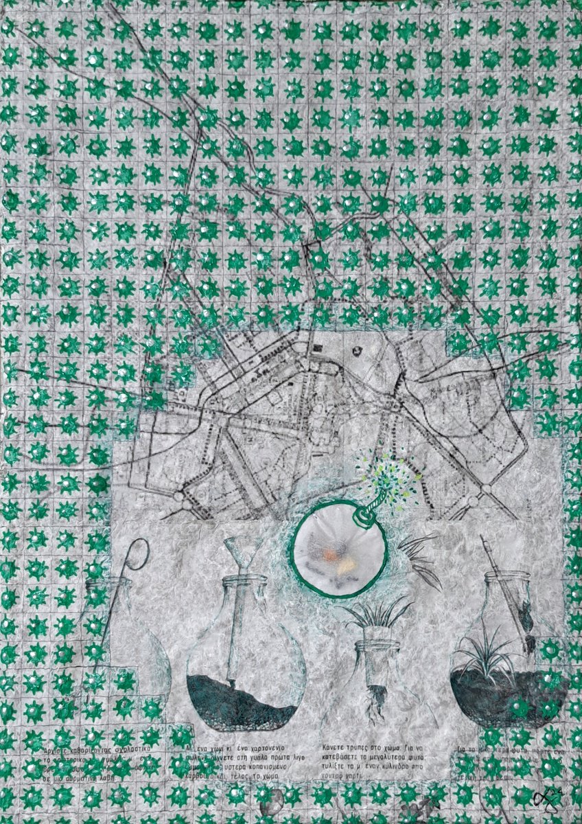 Botanical Collage By Andromachi Giannopoulou, 8 X 12, Minesweeper, Original Artwork