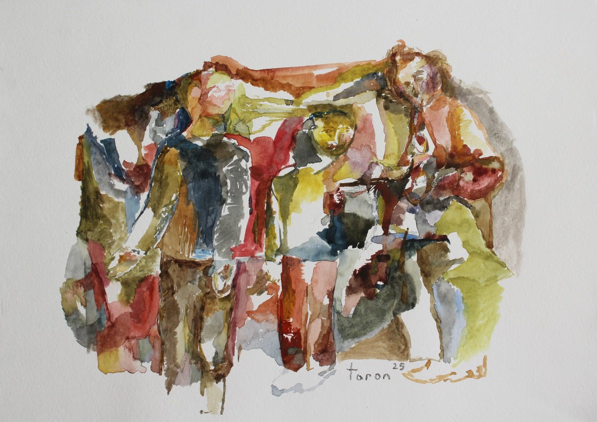 Abstract Portrait Watercolour By Taron Khachatryan, 11 X 8", Game, Original Artwork