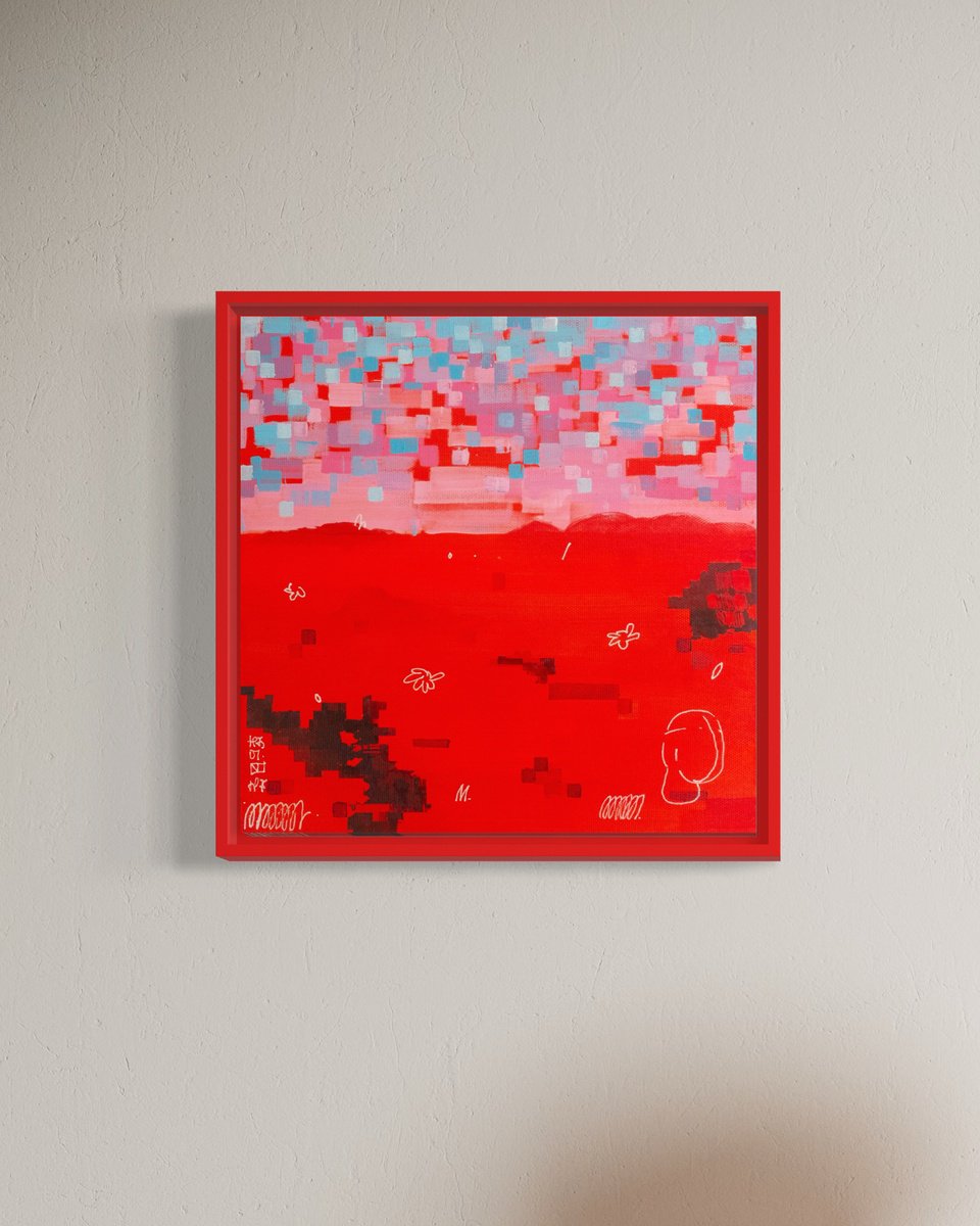 Abstract Landscape Painting By Bohdan Svyrydov, 10 X 10, Reminiscence 0005, Original Artwork