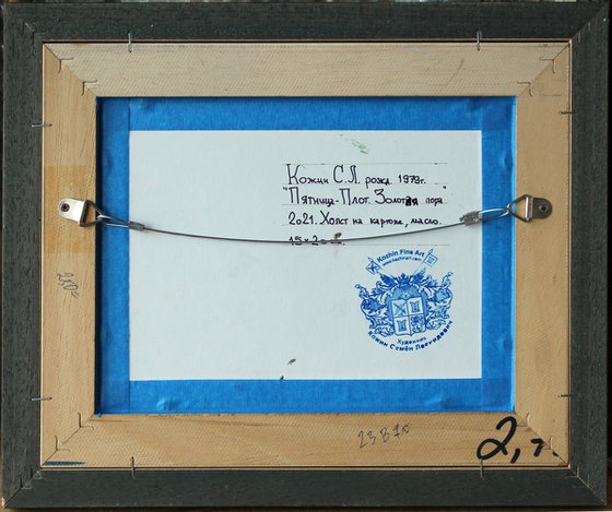 Pyatnitsa Plot. Golden Time