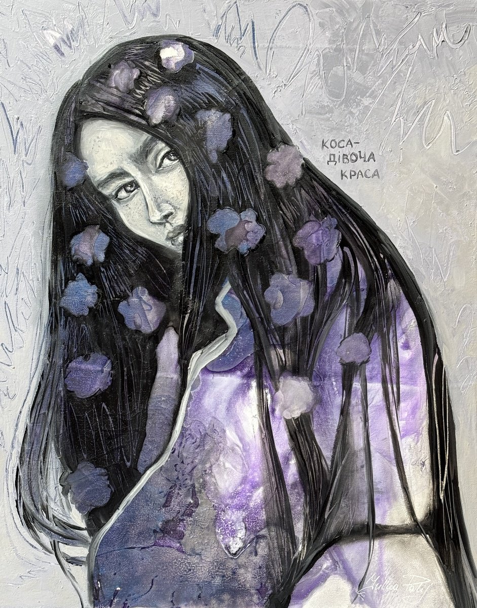 Abstract Portrait Painting By Yuliia Poraiko, 16 X 20", Girl