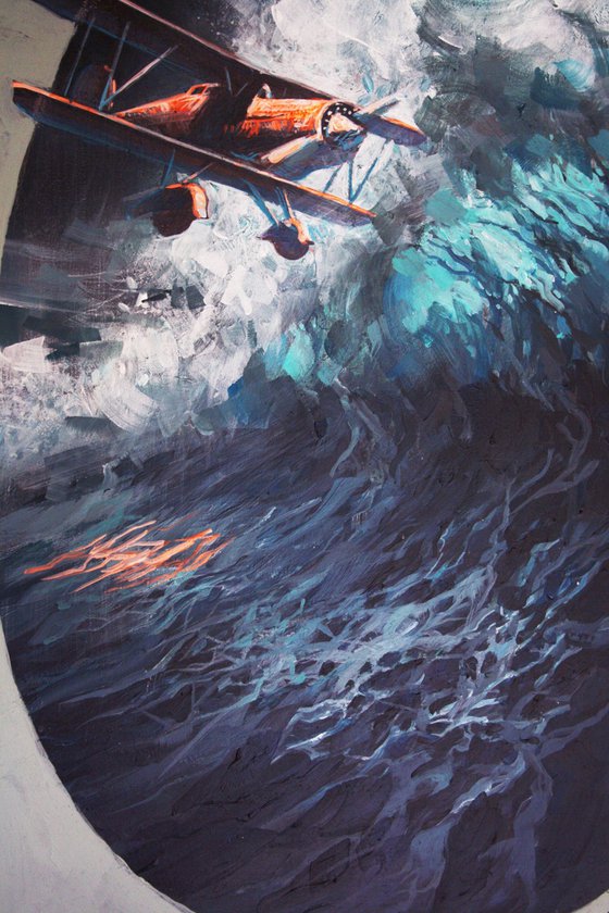 Веселое путишествие.