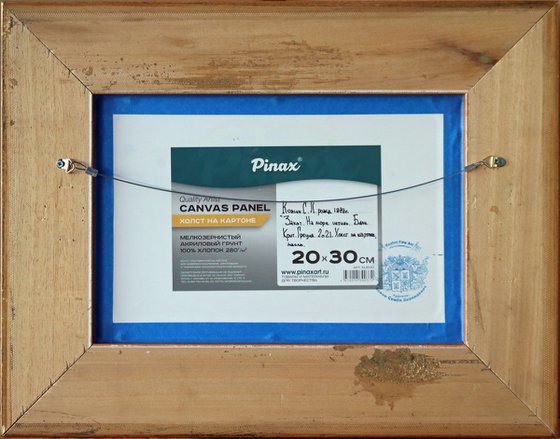 Sunset. The sea is calm. Bali. Crete. Greece