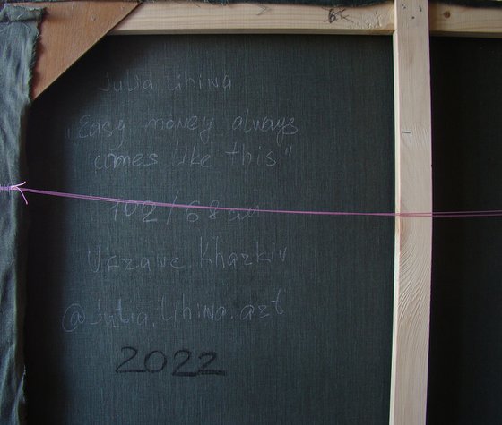 Easy Money Always Comes Like This