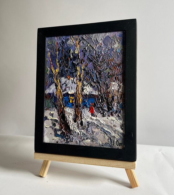 The winter night came quickly