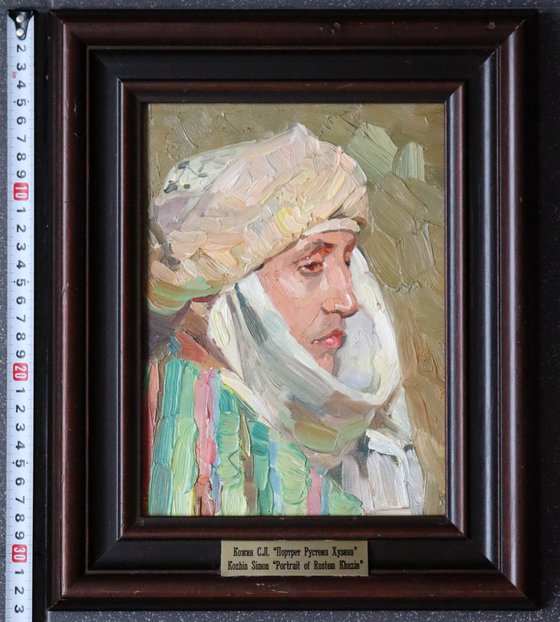 Portrait of Rustem Faitovich Khuzin