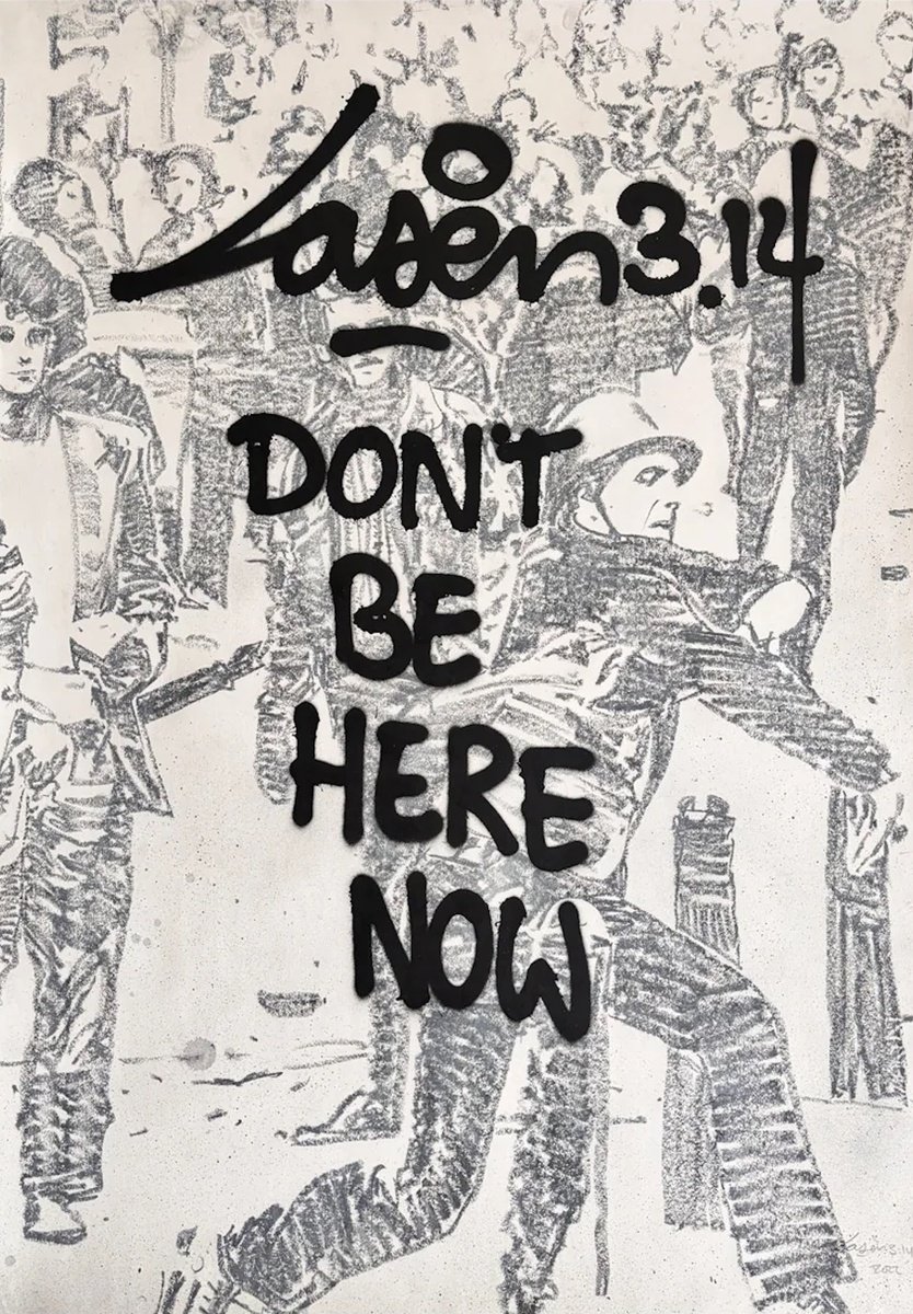 Urban And Pop Cityscapes Drawing By Laser 3.14, 28 X 39", Don