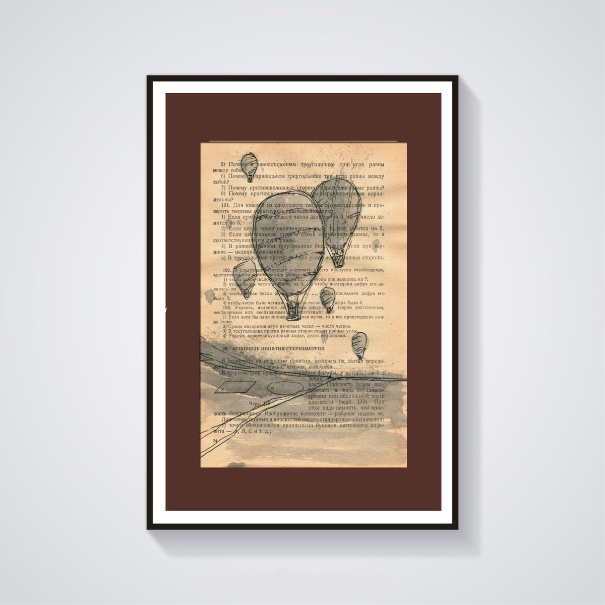 Expressive Landscape Painting By Eugene Gorbachenko, 6 X 8, Balloons, Original Artwork