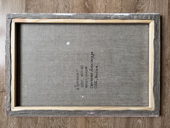 Cute Italian greyhound