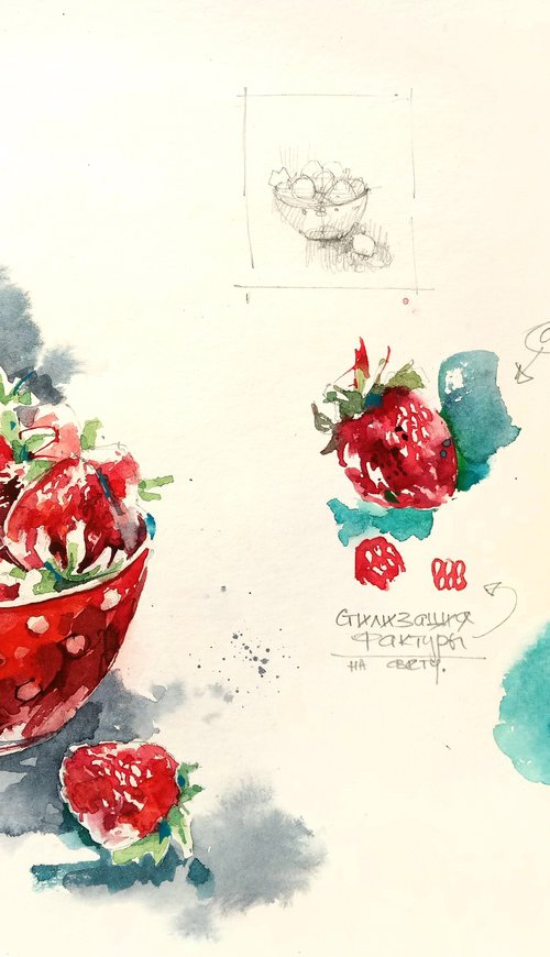 Watercolor sketch "Bowl with strawberries" - series "Artist's Diary " by Ksenia Selianko