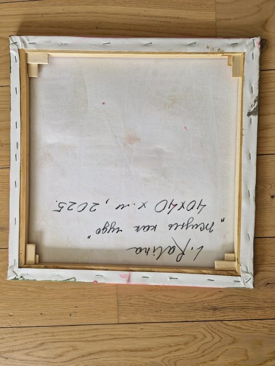 Life on borrowed time