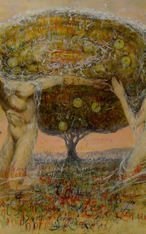 Apple Savior by Oleg Kateryniuk