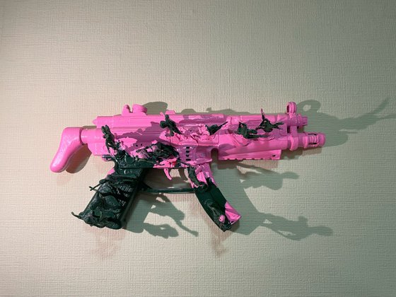 Untitled (Toy Gun Transformation)