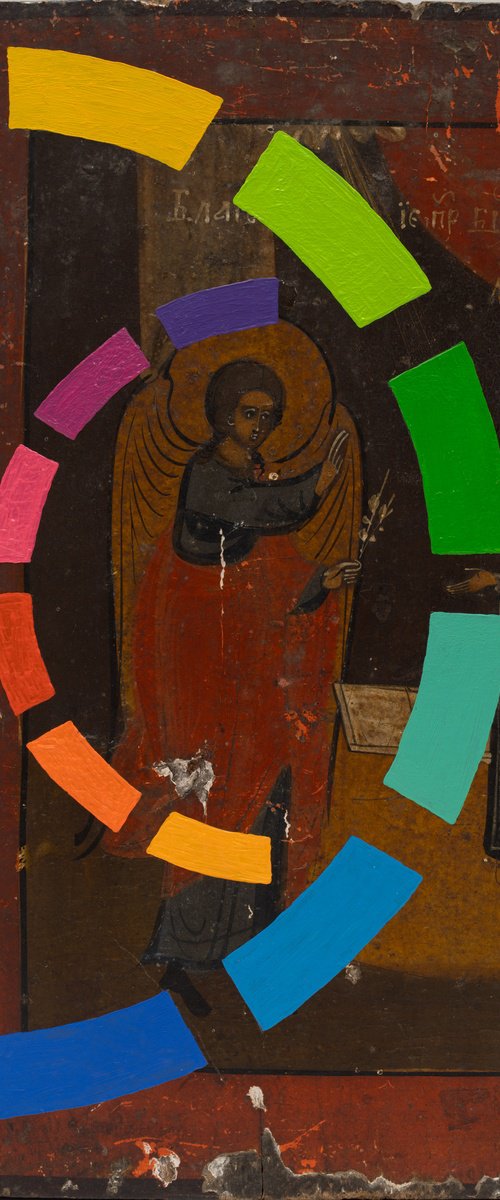 Recycled Icon # 3 by Oleksandr Balbyshev