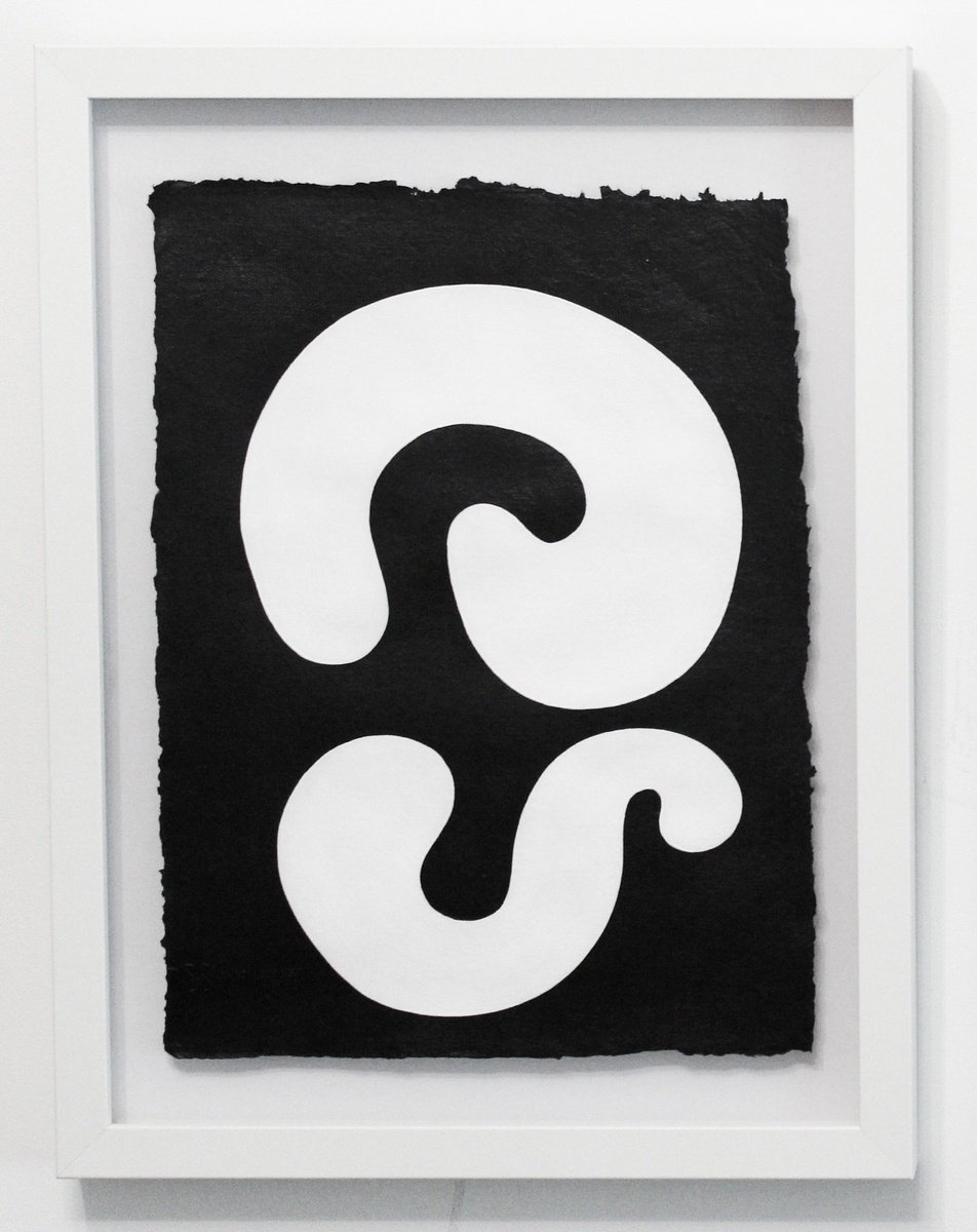 Abstract Acrylic Painting By Shadia Sabagh, 12 X 16", Duality Iii, Original Artwork