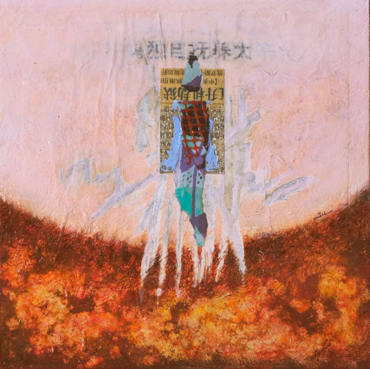 Incertitude 1 by Jean-Luc Lacroix