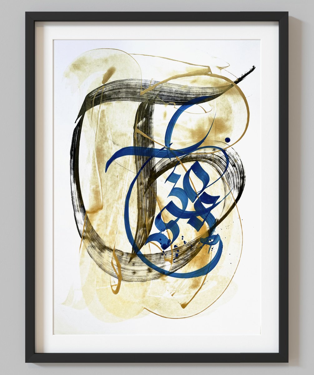 Abstract Acrylic Painting By Evgenia Makarova, 17 X 23, Calligraphic Composition, Original Artwork